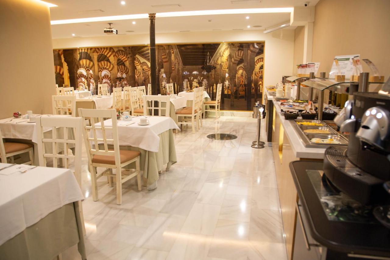 Soho Boutique Capuchinos & Spa Córdoba Exteriér fotografie